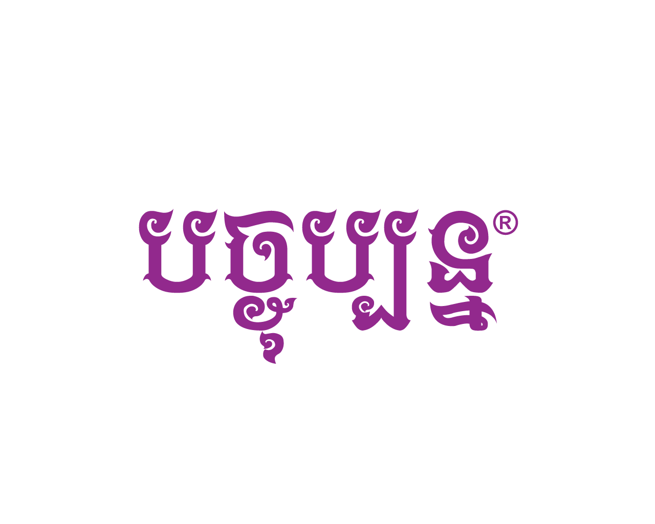 Digital Platform